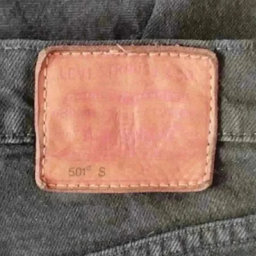 Levis premium 501 s coupe straight fusele crop taille haute - extensible - noir intense – photo 9